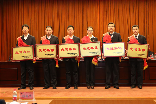 1488342447596248.jpg 2016年先进集体代表.jpg